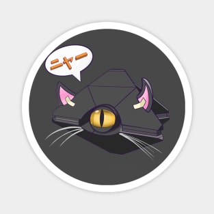 Destiny Cat Ghost Shell Magnet